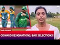 Another Bad Day at PCB Office | Shoaib Akhtar | SP1N