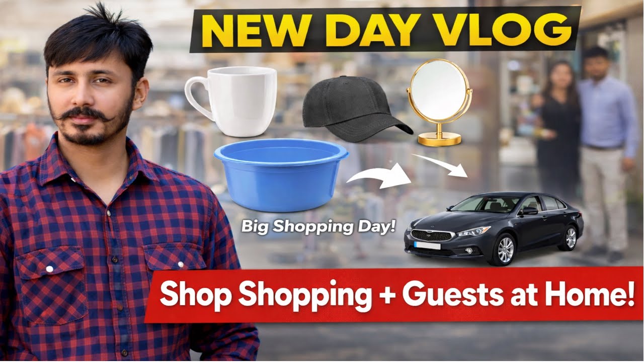 दुकान का सामान लाया और रिश्तेदारों को लेकर आया ।