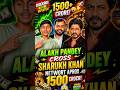 alakh pandey cross sharukh Khan net worth. #trending #viral #youtubeshorts