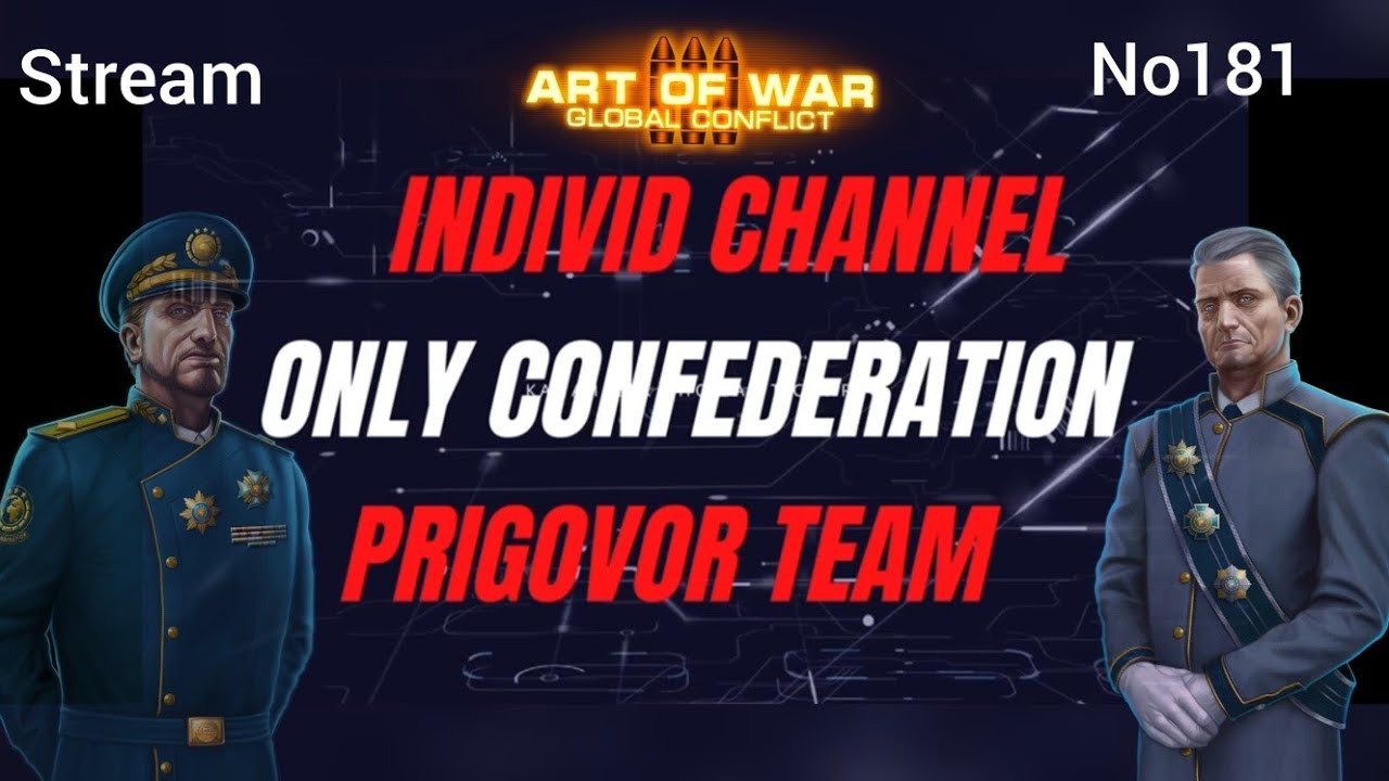 Art of War 3 RTS Live Stream Стрим 181