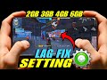 Best Lag Fix Setting in Free Fire 2025 🔥 | Lag Problem In Free Fire 🥺