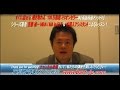 英語高速メソッド® 体験版 02 Kasahara’s Quick English Trial 1 5段階高速リスニング_ Conversation編