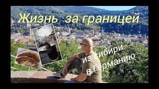 11 серия Пафос  Жизнь  за границей. Отпуск в Пафосе. Отель Louis Imperial Beach.