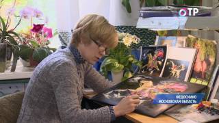 Малые города России: Федоскино - лаковые расписные шкатулки, конный спорт и родина матроса Железняка Малые города России: Федоскино - лаковые расписные шкатулки, конный спорт и родина матроса Железняка