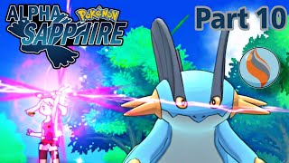 Pokemon Alpha Sapphire Part 10 รับหินเมก้าโปเกม่อนเริ่มต้น