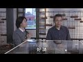 三井倉庫-建築篇 の動画、YouTube動画。