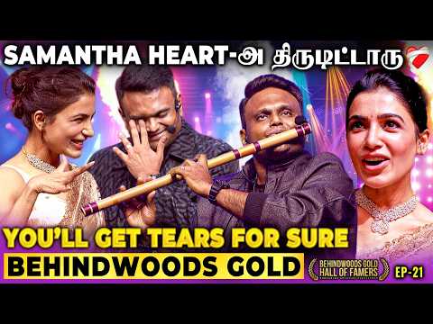 Samantha's Wet Eyes😢Most Chilling Flute Performance by Navin!❤️Fall in LOVE with Sam AGAIN & AGAIN😍