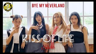 KISS OF LIFE 키스오브라이프 'SHHH' Dance Cover by BTOD from Indonesia