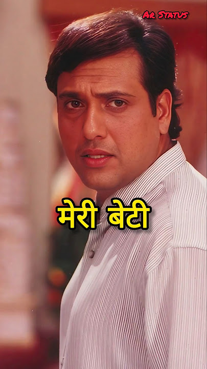 Govinda Family member | Govinda Wife, Daughter & Son | Govinda Family Members