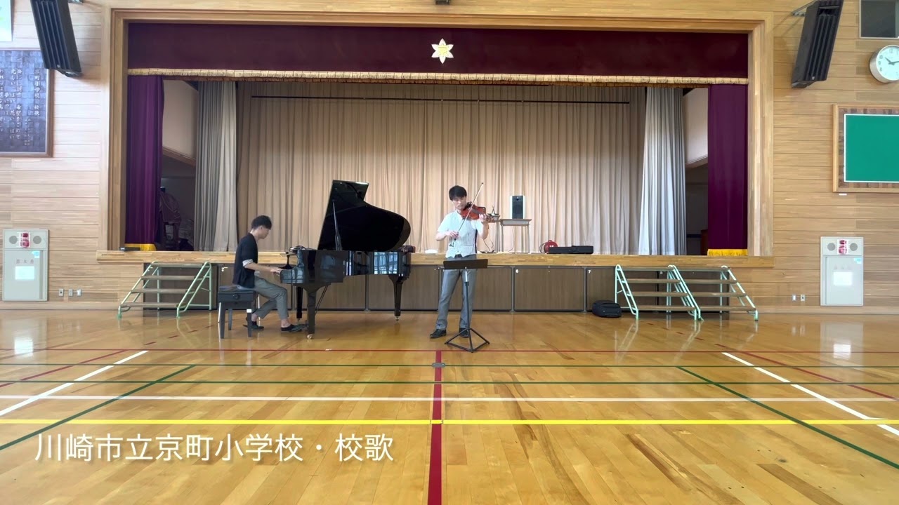 活動歴および当時の関連ビジュアル記録