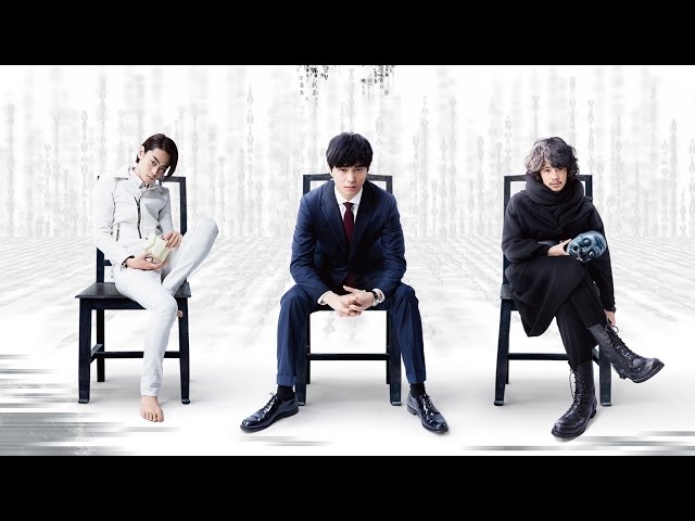 Death Note: Iluminando um Novo Mundo (Filme), Trailer, Sinopse e  Curiosidades - Cinema10