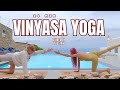 Full Body Vinyasa Yoga Class | Strength, Flexibility & Mindful Breathing