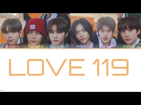 RIIZE Love 119 Color Coded Lyrics
