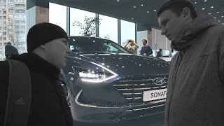 Что внутри новой Хендэ Сонаты? Hyundai Sonata 2020.