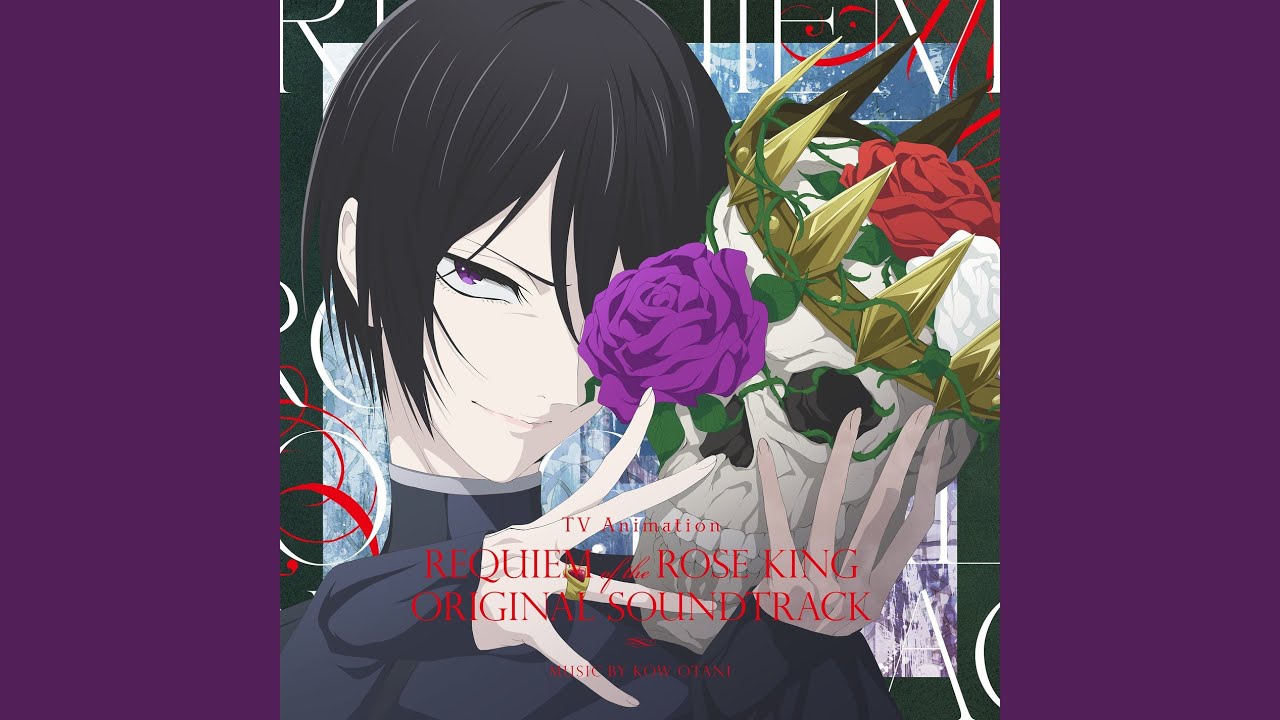 TVアニメ『薔薇王の葬列』オリジナルドラマCD「ばらおう保育園の日常