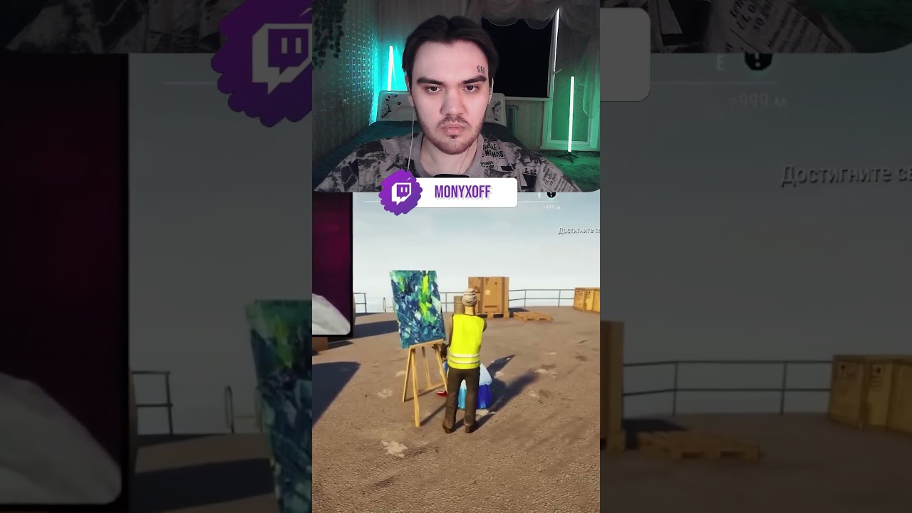 ТОКСИЧНЫЕ ЛЮДИ ПРОТИВ КУПЛИНОВА