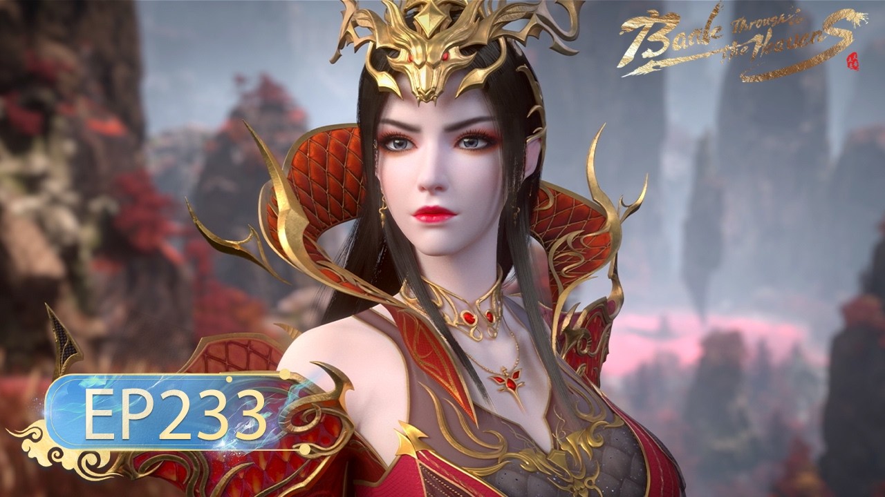 🌟ENG SUB | Battle Through the Heavens EP 233 | Yuewen Animation