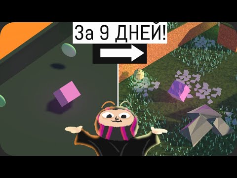 Изучил 3D моделирование для СВОЕЙ ИГРЫ