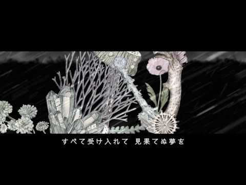 進化論 / Mr.Children MV