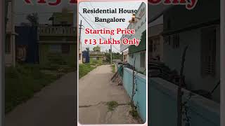 House For Sale in Bangalore @ 13Lakhs Only - Contact us Guide U in Auction Process