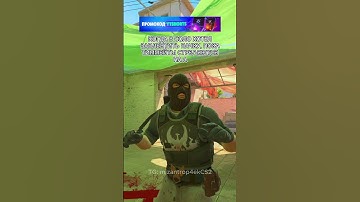 Дождался #cs2 #cs2funny #cs2memes #cs2clips #cs2moments #кс2 #кс2приколы #кс2мемы #knifex #csgo #cs