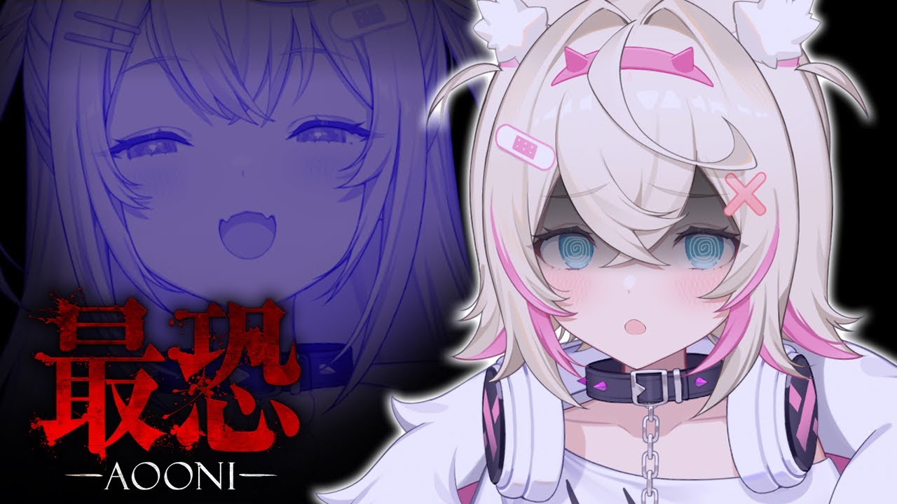 【ABSOLUTE FEAR -AOONI- | 最恐 -青鬼-】is the scariest blue demon in the room? 🐾【FUWAMOCO】