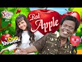 Capture de la vidéo Red Apple | Dua Shiwani | New Song 2024 | An Apple A Day Keeps The Doctor Away | Star Play