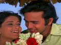 Mohammed Rafi & Lata Mangeshkar, Tere Nainon Ke Main Deep Jalaunga, Anuraag