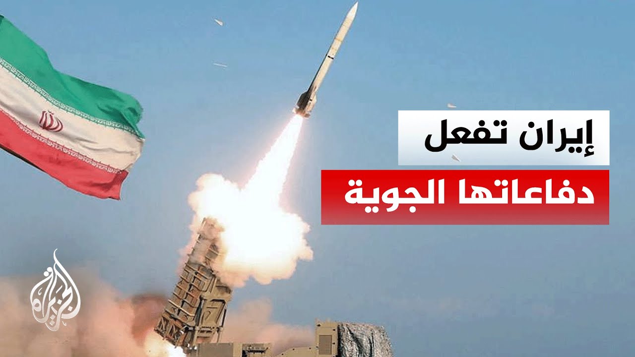 ����� ��� ���������: ����� �������� ������ �� �������� �������
 - نشر قبل 12 دقيقة