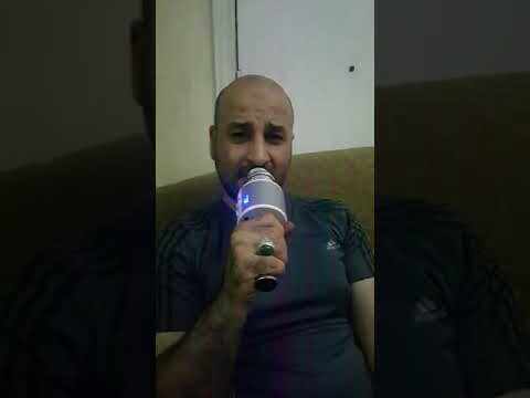 أغنية العشم بصوت سامح الليثي