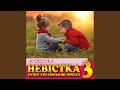 До липи ще вернеться літо До липи ще вернеться літо
