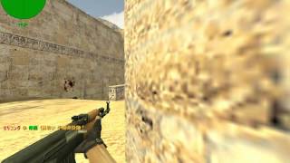 cso クラン戦 1on4 AK4kill@CHki