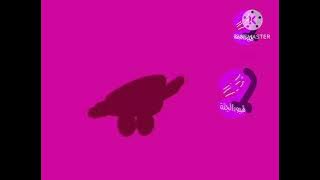 فاصل قناة طيور الجنة 2 تتمنى لكم صوماً مقبولاً وافطاراً شهياً رمضان 2025