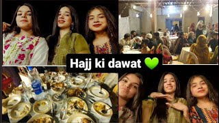 Taya ke ghar hajj ki dawat💚||Eman Arshad||