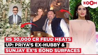 Famous Priya Kapur’s Ex-Hubby Vikram & Sunjay’s ex-wife Nandita’s BOND adds TWIST to ₹30,000 Cr battle Profile