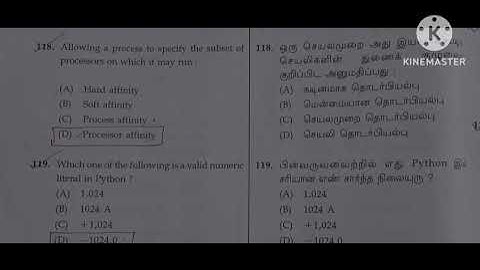 TRB computer science - Answer key 2025