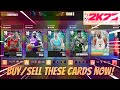Buy/Sell these cards now in NBA 2k23 My Team! (Market Tips Ep. 33)