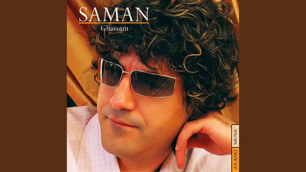 Watch Bahooneh on YouTube Watch Bahooneh on YouTube