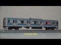 TOMIX　E231‐800系通勤電車(基本セット＋増結セット) の動画、YouTube動画。
