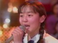 酒井美紀 永遠に好きと言えない 1993-06-06