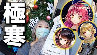 【白猫】新種クロカたちGETのために渋谷キタ！！！！！！！！！【グッズ開封】