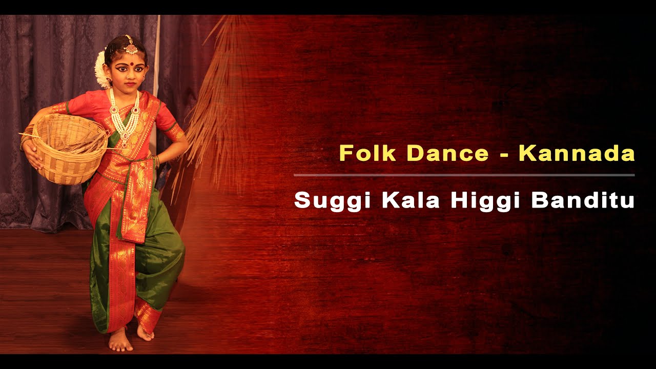 Kannada folk dance   Suggi Kala Higgi Bandithu