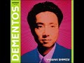 Capture de la vidéo Dementos (Full Album) - Yasuaki Shimizu (1988)