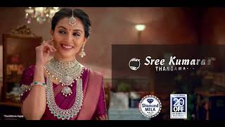 Sree Kumaran Thangamaligai 20 % Offer On Diamonds Great Diamond Jewellery Collections Forever