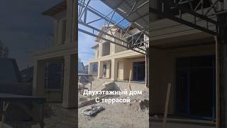 Проект двухэтажного дома на стадии завершения сары таш
