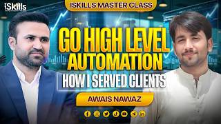 GoHighLevel Automation Masterclass 2026 | iSkills screenshot 5