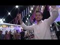 افراح البطاينه حفل نجاح ربيع البطاينه في الثانوية العامة الفنان مصطفى الحسنات حماده بني هاني للصوت mp3