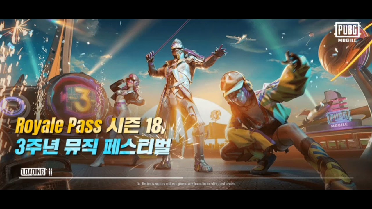 как включить 90FPS на xiaomi mi 10t ??