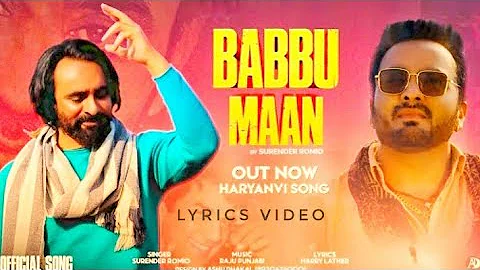 Babbu Maan Barga | Raju Punjabi | Surendra Romeo | Latest Haryanvi Song 2020 | New Haryanvi Song