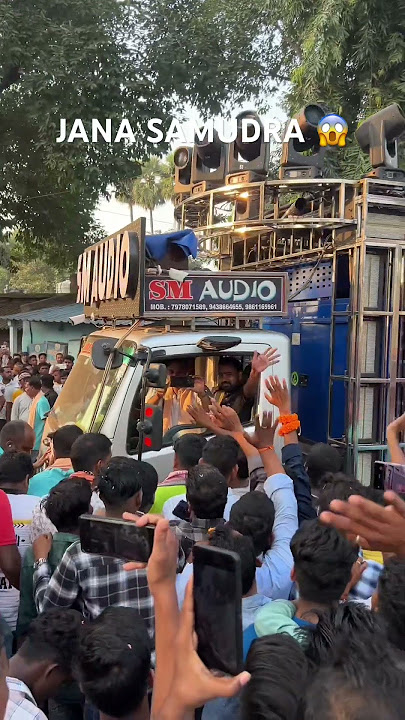 KETE LOKA😱😱😱#smaudio #angulking #dj #remix #djsong #djremix